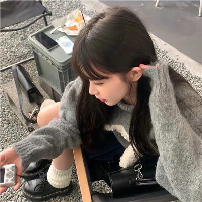爱找麻烦